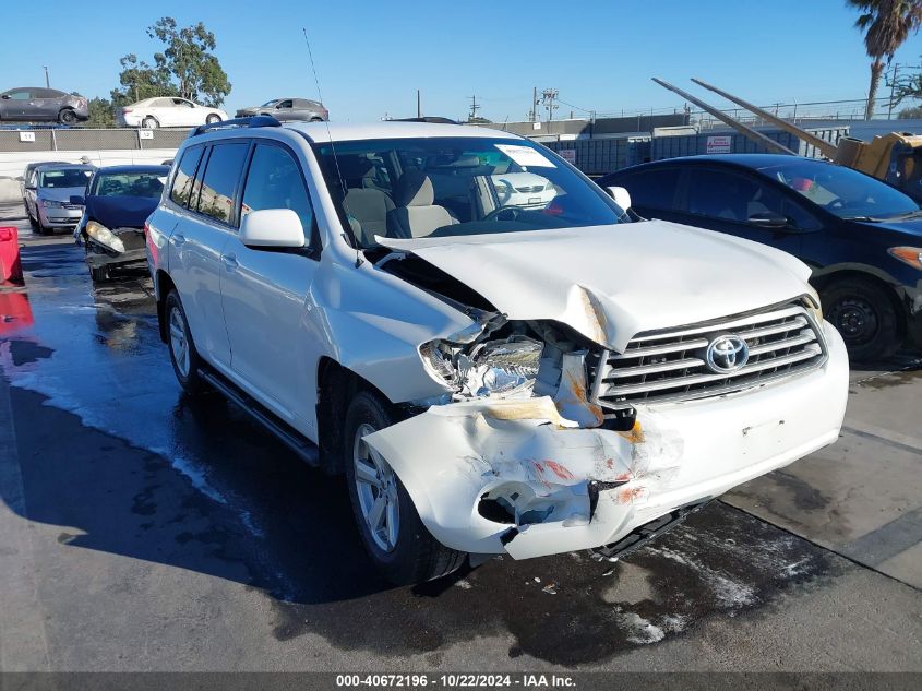 2008 Toyota Highlander VIN: JTEDS41A882001371 Lot: 40672196