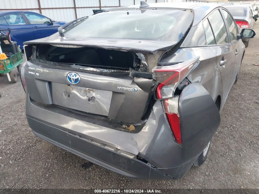 2016 Toyota Prius Two VIN: JTDKBRFU7G3530055 Lot: 40672216