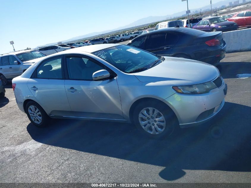 2013 Kia Forte Ex VIN: KNAFU4A25D5736623 Lot: 40672217