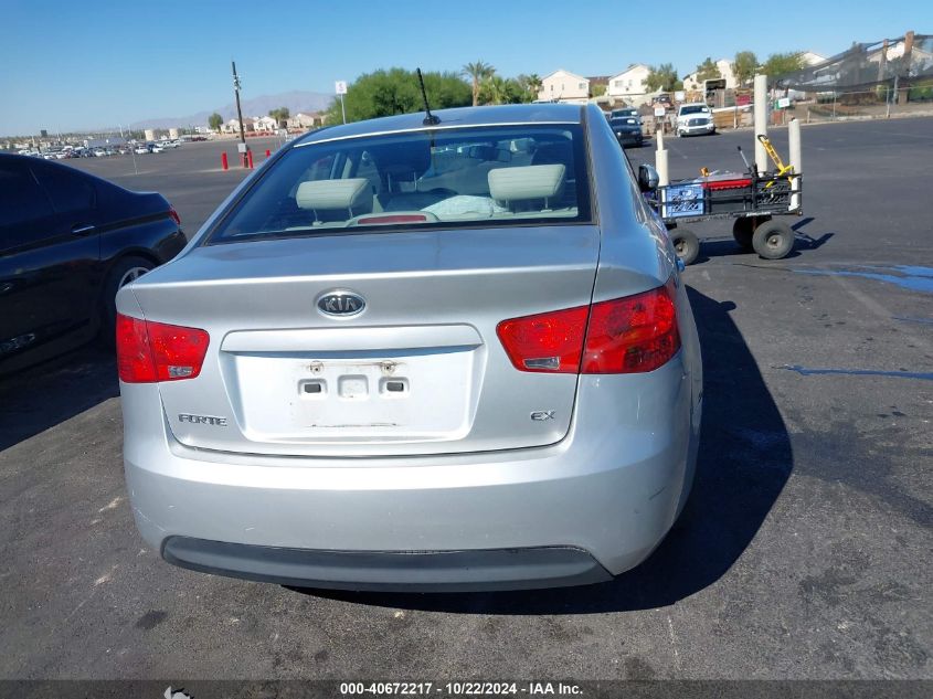 2013 Kia Forte Ex VIN: KNAFU4A25D5736623 Lot: 40672217