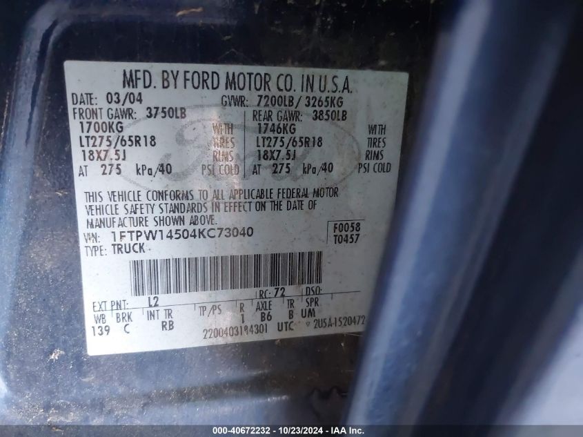 2004 Ford F-150 Fx4/Lariat/Xlt VIN: 1FTPW14504KC73040 Lot: 40672232