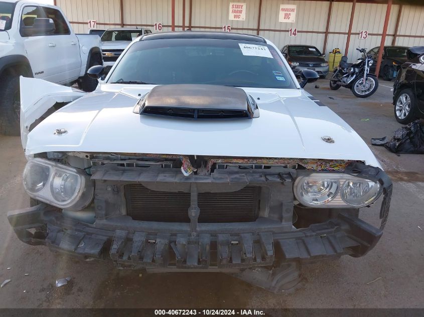 2012 Dodge Challenger R/T VIN: 2C3CDYBT8CH281234 Lot: 40672243