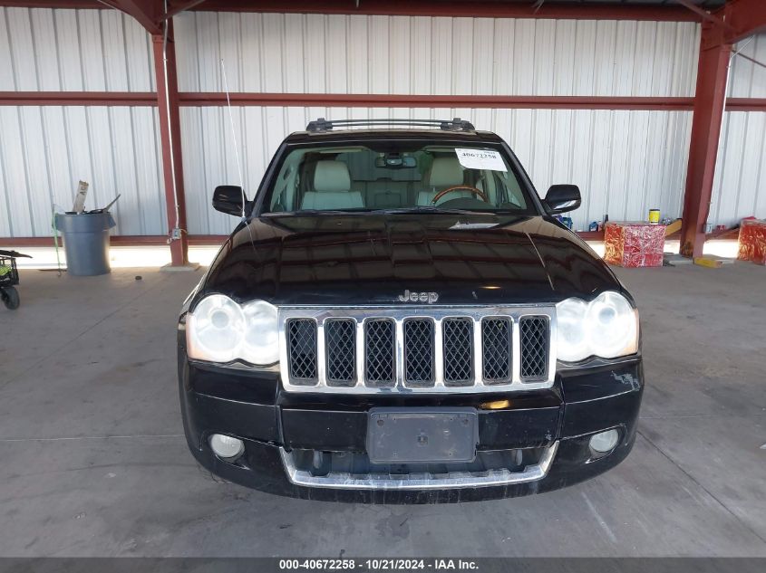 2008 Jeep Grand Cherokee Overland VIN: 1J8HR68278C203245 Lot: 40672258