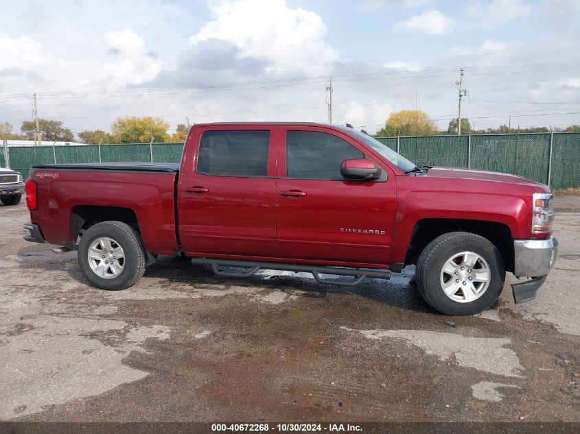 2017 Chevrolet Silverado 1500 1Lt VIN: 3GCUKREC6HG270151 Lot: 40672268