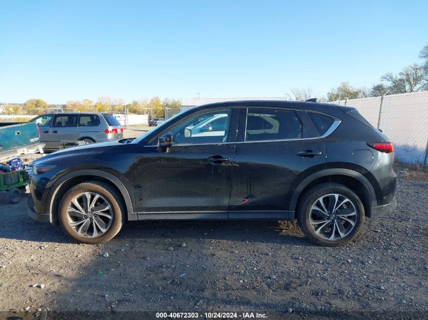 2022 Mazda Cx-5 2.5 S Premium VIN: JM3KFBDM2N0643240 Lot: 40672303