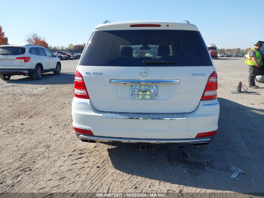 2012 Mercedes-Benz Gl 550 4Matic VIN: 4JGBF8GE8CA776569 Lot: 40672317