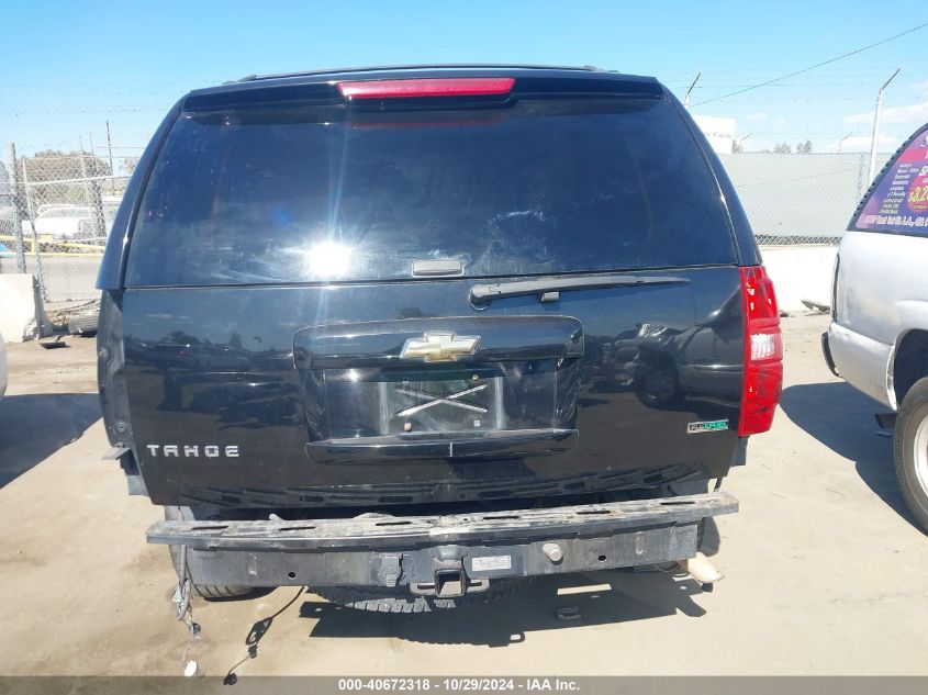 2011 Chevrolet Tahoe Lt VIN: 1GNSCBE02BR164229 Lot: 40672318