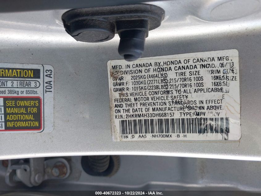 2013 Honda Cr-V Lx VIN: 2HKRM4H33DH668157 Lot: 40672323