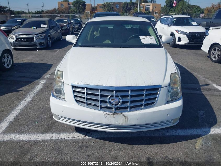 2007 Cadillac Dts Luxury I VIN: 1G6KD57Y67U115147 Lot: 40672345