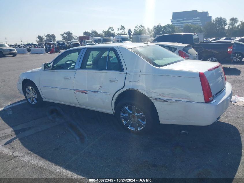 2007 Cadillac Dts Luxury I VIN: 1G6KD57Y67U115147 Lot: 40672345