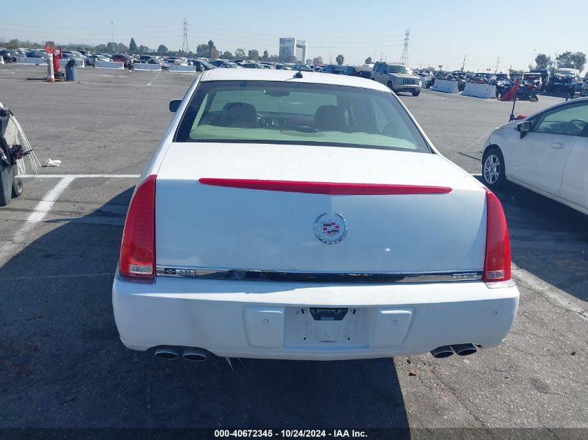 2007 Cadillac Dts Luxury I VIN: 1G6KD57Y67U115147 Lot: 40672345