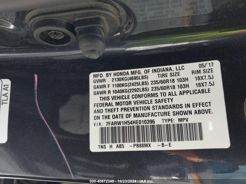 2017 HONDA CR-V EX - 7FARW1H54HE010396