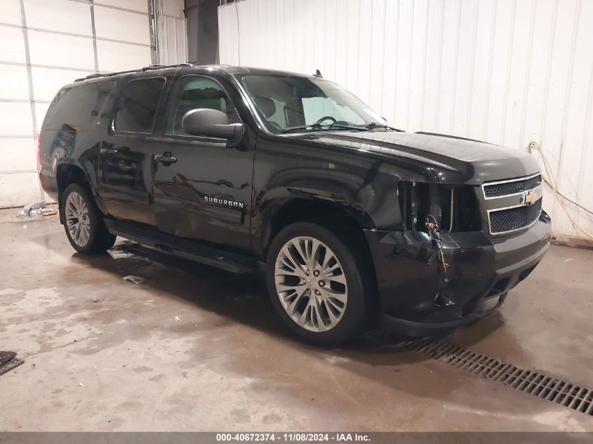 2013 Chevrolet Suburban 1500 Lt VIN: 1GNSKJE75DR173830 Lot: 40672374