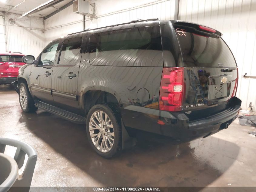 2013 Chevrolet Suburban 1500 Lt VIN: 1GNSKJE75DR173830 Lot: 40672374