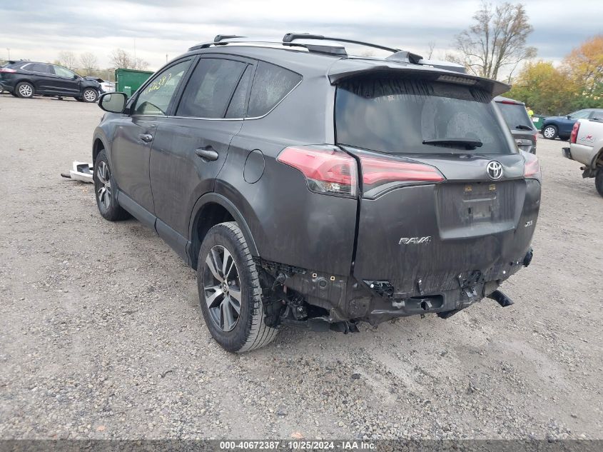 2017 Toyota Rav4 Xle VIN: JTMWFREV7HJ112107 Lot: 40672387