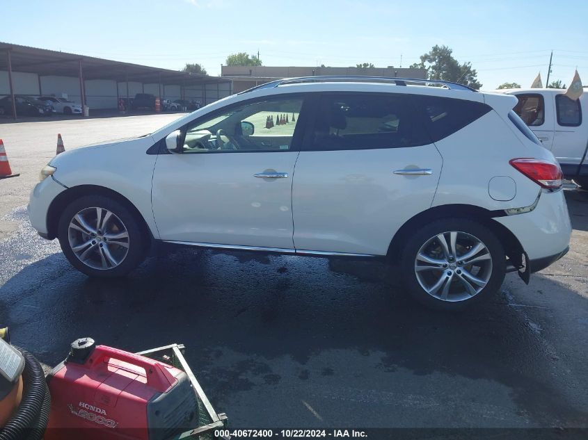 2014 Nissan Murano Le/S/Sl/Sv VIN: JN8AZ1MW0EW515331 Lot: 40672400