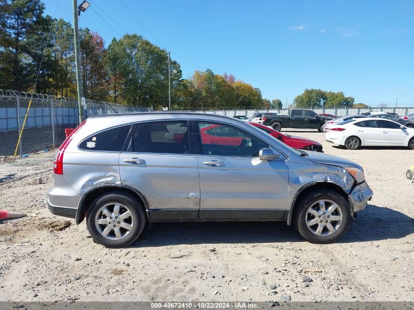 2008 Honda Cr-V Ex-L VIN: JHLRE38768C026210 Lot: 40672410