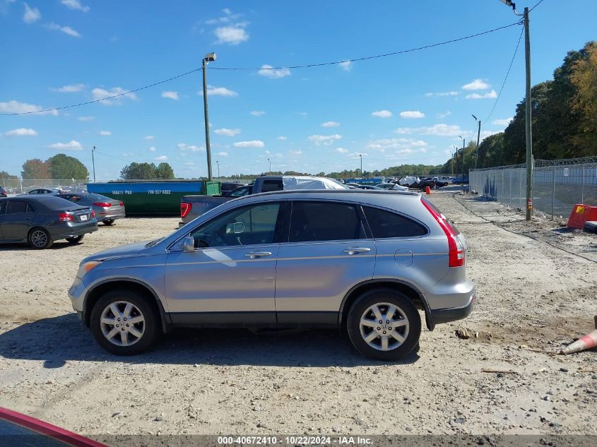 2008 Honda Cr-V Ex-L VIN: JHLRE38768C026210 Lot: 40672410