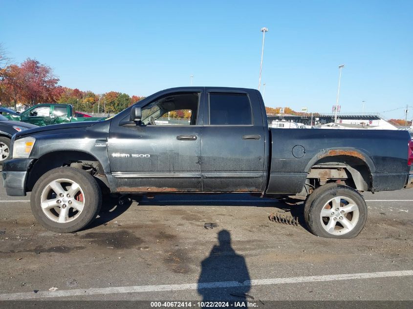 2007 Dodge Ram 1500 Slt/Trx4 Off Road/Sport VIN: 1D7HU18267S168748 Lot: 40672414