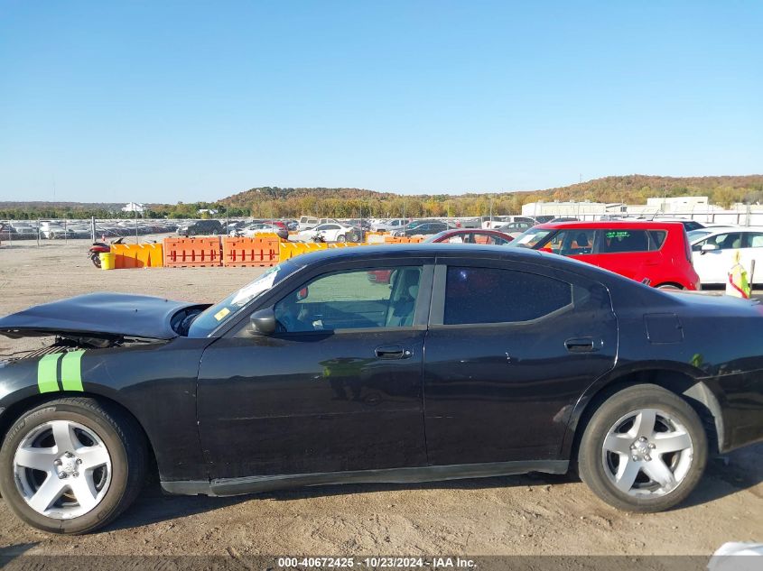 2010 Dodge Charger VIN: 2B3AA4CV0AH175668 Lot: 40672425