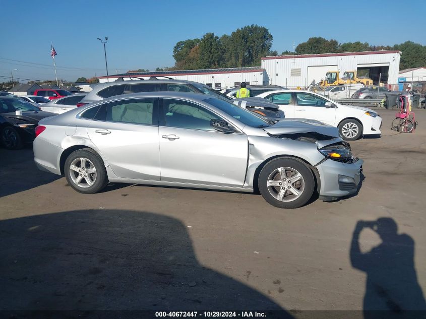 2020 Chevrolet Malibu Fwd Ls VIN: 1G1ZB5ST7LF048627 Lot: 40672447