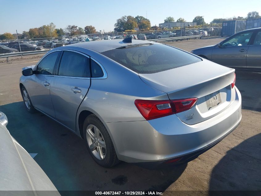 2020 Chevrolet Malibu Fwd Ls VIN: 1G1ZB5ST7LF048627 Lot: 40672447