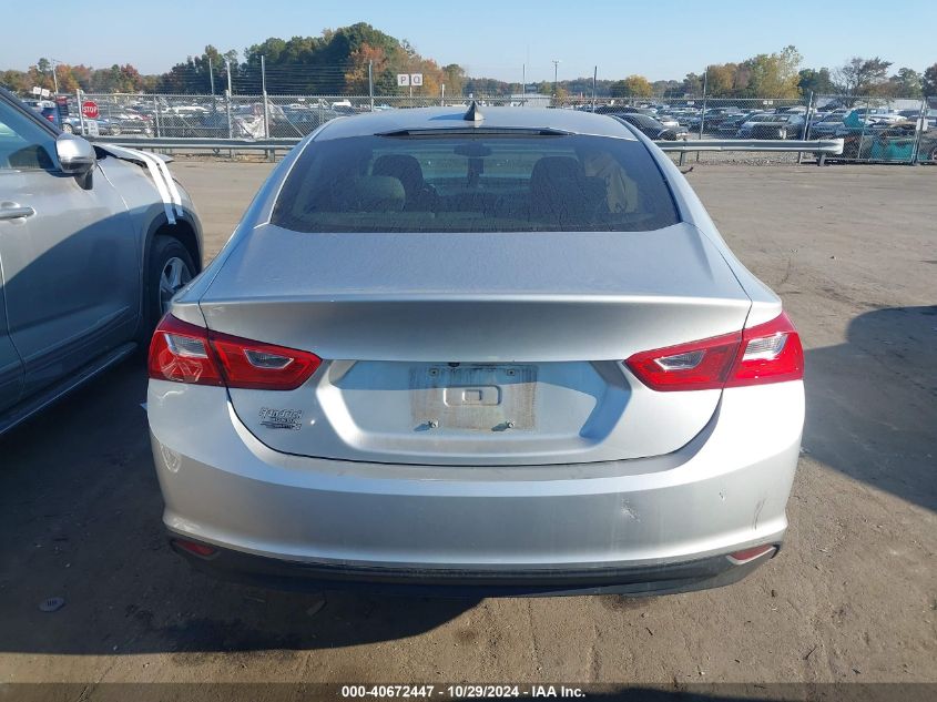 2020 Chevrolet Malibu Fwd Ls VIN: 1G1ZB5ST7LF048627 Lot: 40672447