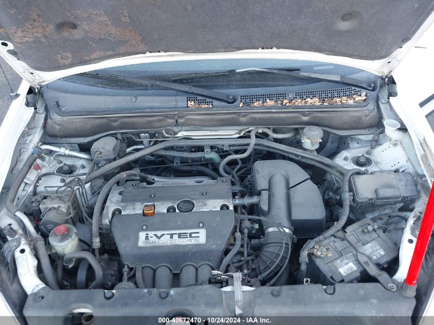 2003 Honda Cr-V Ex VIN: JHLRD78813C009410 Lot: 40672470