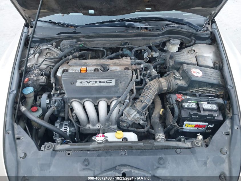 2006 Honda Accord 2.4 Lx VIN: 3HGCM56436G709844 Lot: 40672488