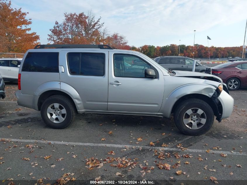 2010 Nissan Pathfinder S VIN: 5N1AR1NB0AC629487 Lot: 40672502