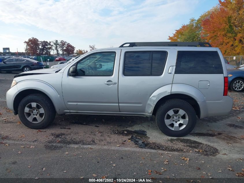 2010 Nissan Pathfinder S VIN: 5N1AR1NB0AC629487 Lot: 40672502