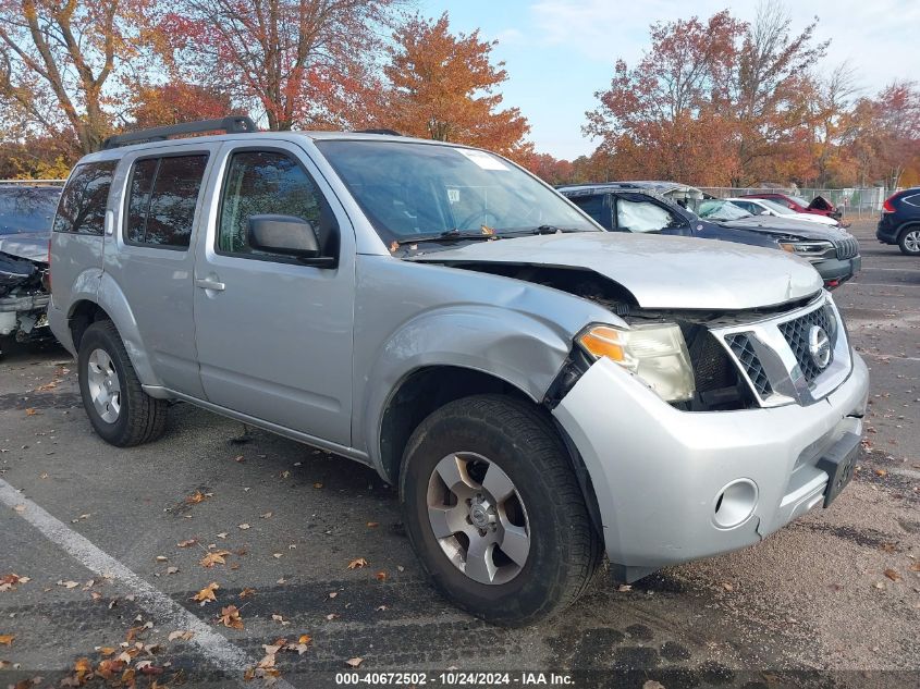 2010 Nissan Pathfinder S VIN: 5N1AR1NB0AC629487 Lot: 40672502