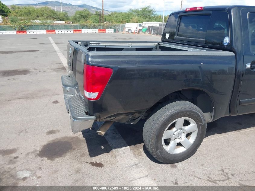 2005 Nissan Titan Se VIN: 1N6AA07B65N550061 Lot: 40672509