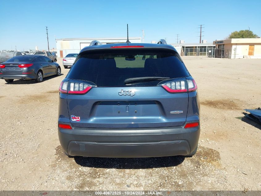 2021 Jeep Cherokee Latitude Fwd VIN: 1C4PJLCB2MD150197 Lot: 40672525