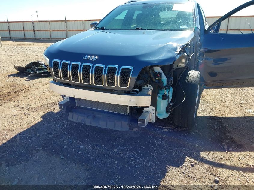 2021 Jeep Cherokee Latitude Fwd VIN: 1C4PJLCB2MD150197 Lot: 40672525