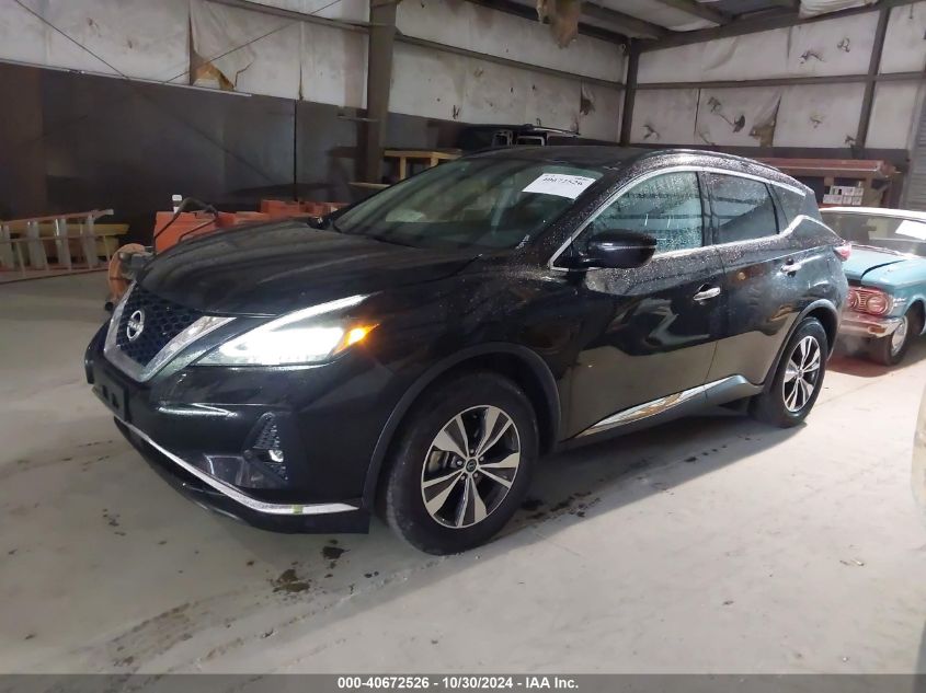 2023 Nissan Murano Sv Fwd VIN: 5N1AZ2BJ5PC132512 Lot: 40672526