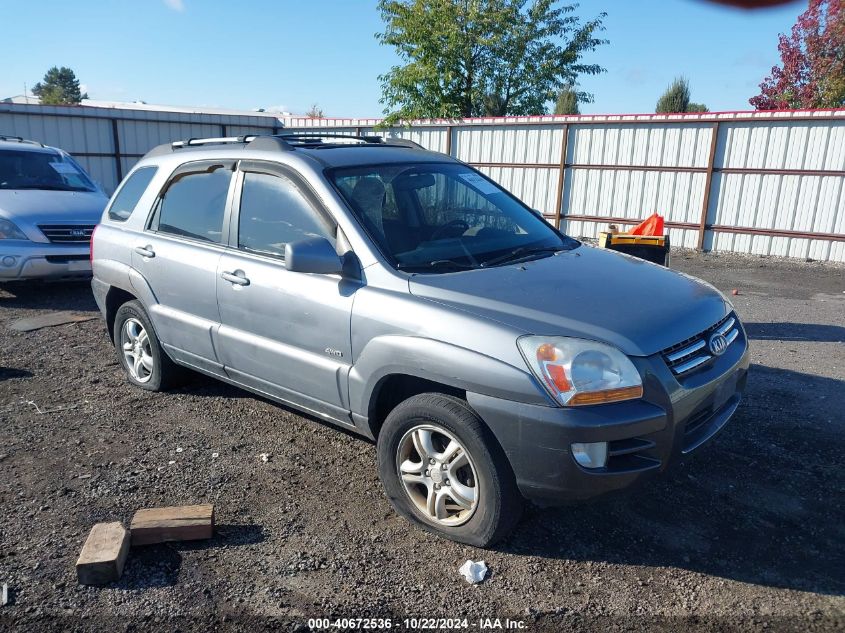 2005 Kia Sportage Ex V6/Lx V6 VIN: KNDJE723657119059 Lot: 40672536