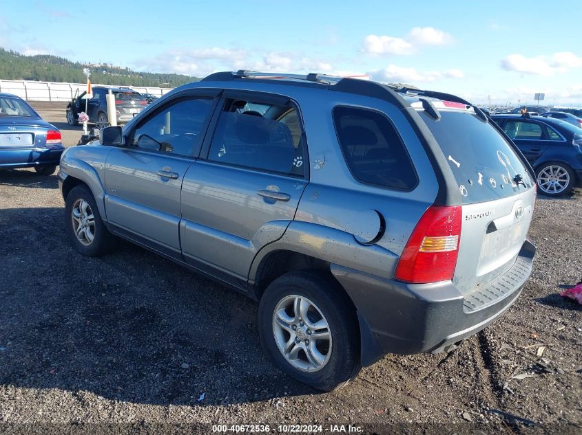 2005 Kia Sportage Ex V6/Lx V6 VIN: KNDJE723657119059 Lot: 40672536