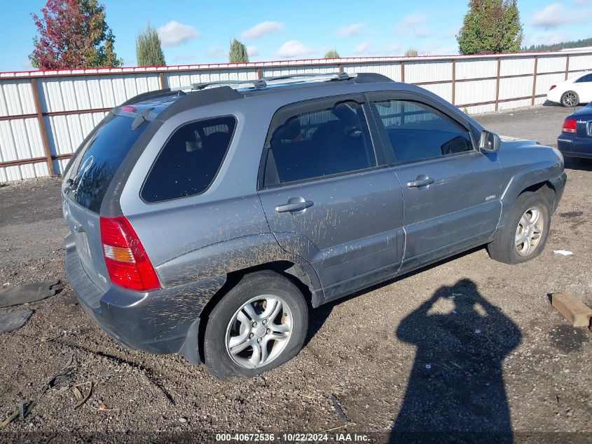 2005 Kia Sportage Ex V6/Lx V6 VIN: KNDJE723657119059 Lot: 40672536