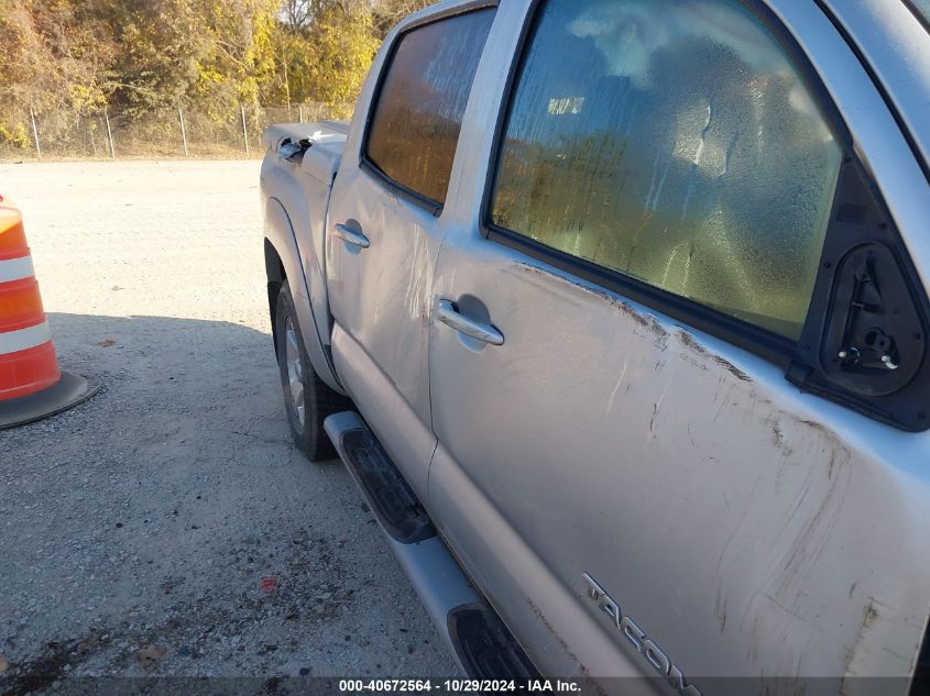 2010 Toyota Tacoma Double Cab VIN: 5TELU4EN6AZ691114 Lot: 40672564