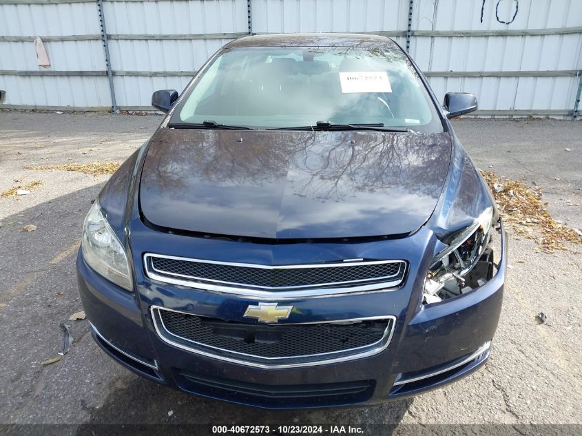 2009 Chevrolet Malibu Lt VIN: 1G1ZH57B59F244430 Lot: 40672573