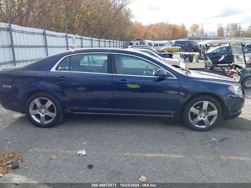 2009 Chevrolet Malibu Lt VIN: 1G1ZH57B59F244430 Lot: 40672573