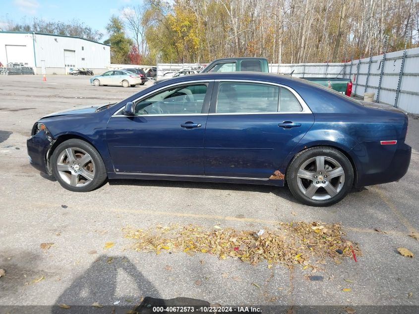 2009 Chevrolet Malibu Lt VIN: 1G1ZH57B59F244430 Lot: 40672573