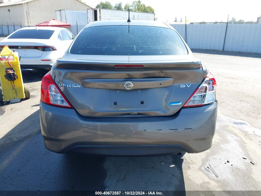 2015 Nissan Versa 1.6 Sv VIN: 3N1CN7AP7FL872841 Lot: 40672587