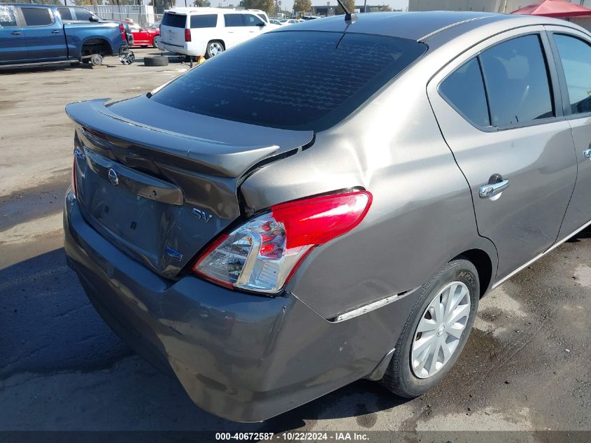 2015 Nissan Versa 1.6 Sv VIN: 3N1CN7AP7FL872841 Lot: 40672587