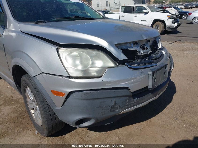 2008 Saturn Vue 4-Cyl Xe VIN: 3GSCL33P18S510753 Lot: 40672595