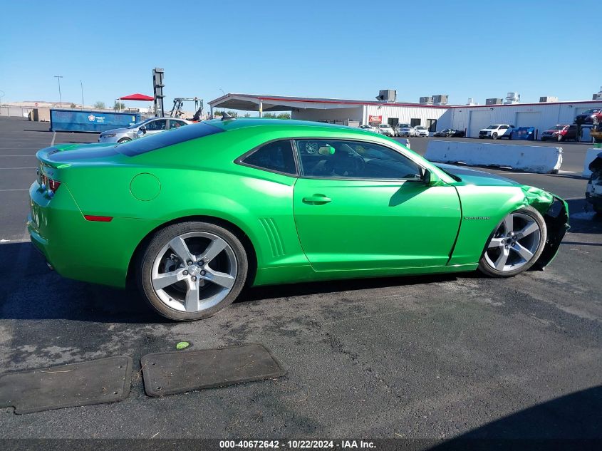 2011 Chevrolet Camaro 2Lt VIN: 2G1FG1ED1B9121564 Lot: 40672642