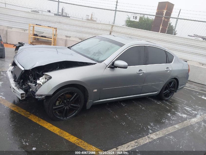 2006 Infiniti M35 Sport VIN: JNKAY01E36M104537 Lot: 40672666