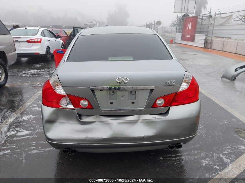 2006 Infiniti M35 Sport VIN: JNKAY01E36M104537 Lot: 40672666