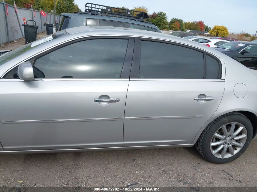 2008 Buick Lucerne Cxs VIN: 1G4HE57Y28U146235 Lot: 40672702